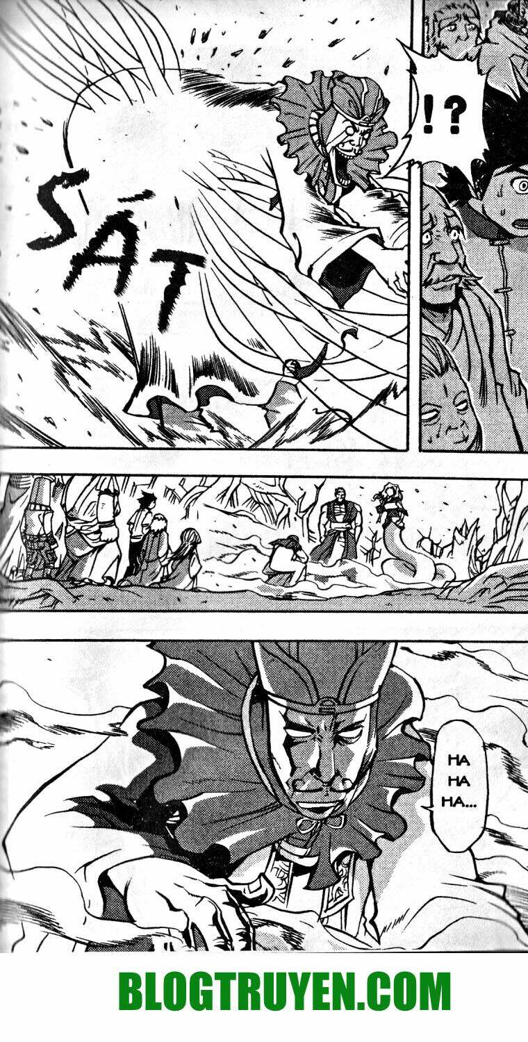 Thần Khí Vương Chapter 18 - Trang 7