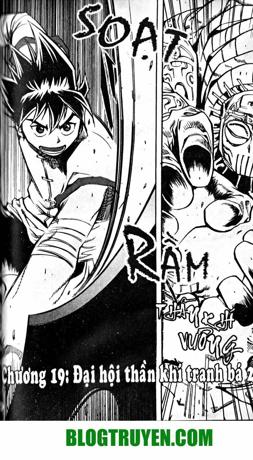 Thần Khí Vương Chapter 19 - Trang 1