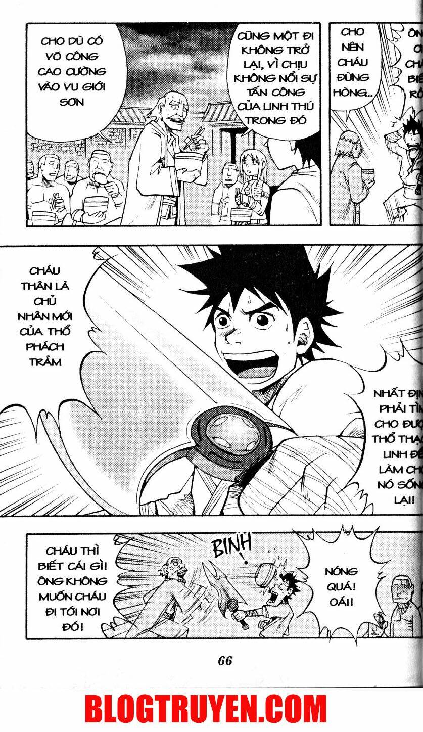 Thần Khí Vương Chapter 2 - Trang 12