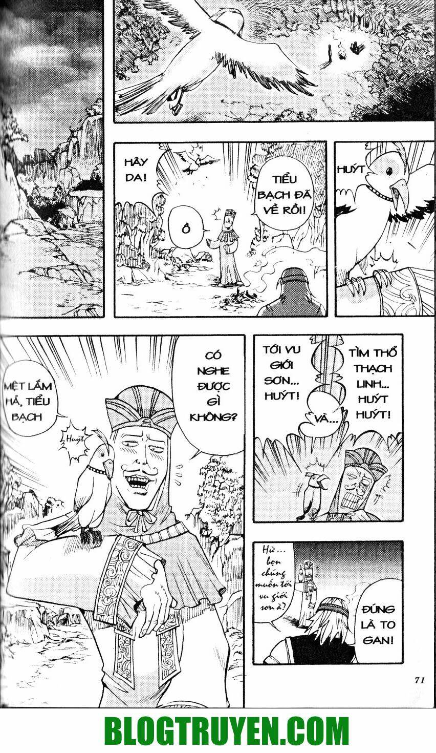 Thần Khí Vương Chapter 2 - Trang 17