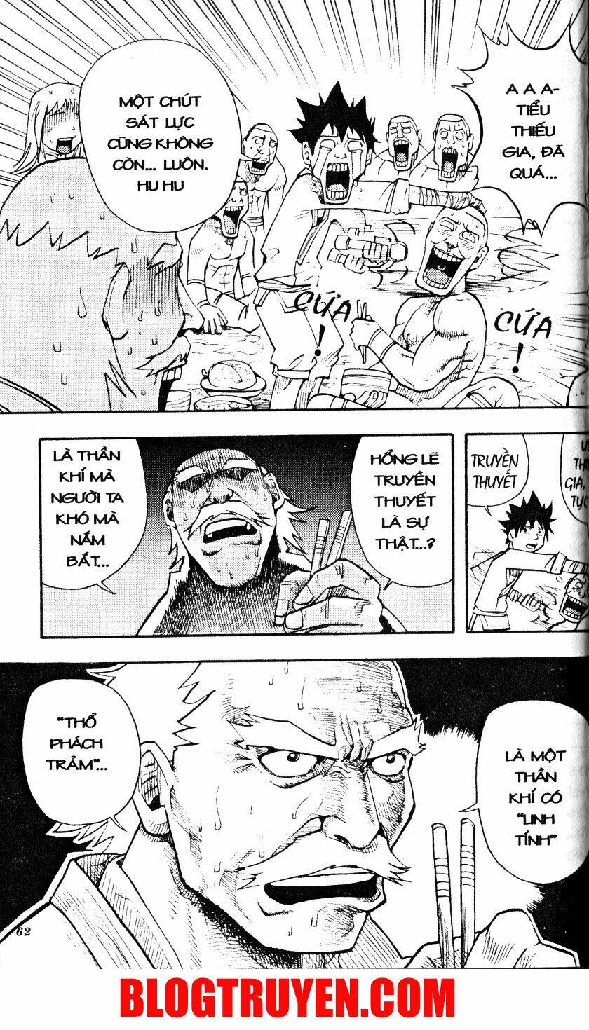 Thần Khí Vương Chapter 2 - Trang 8