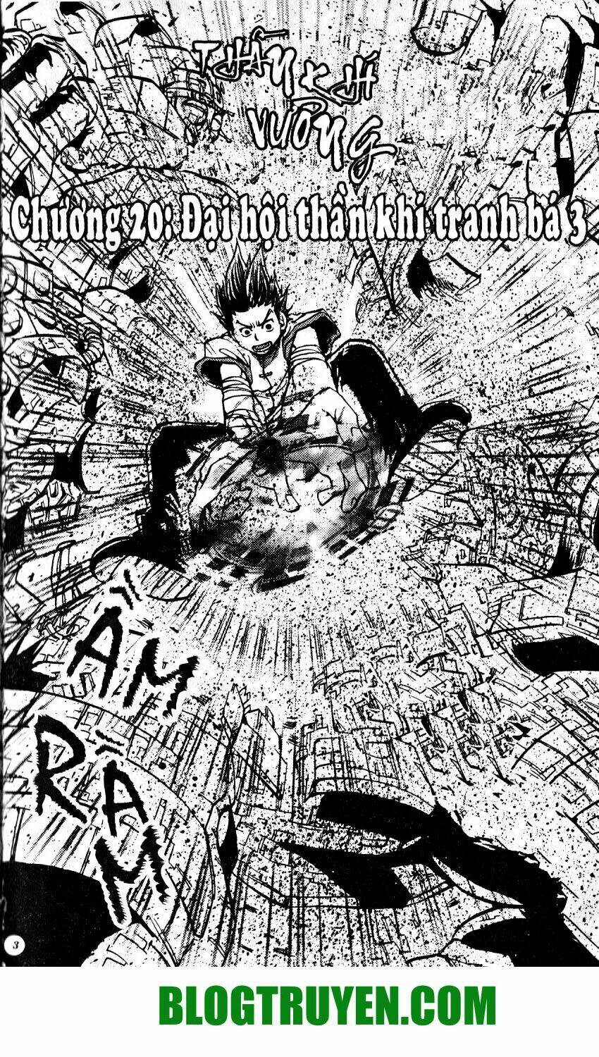 Thần Khí Vương Chapter 20 - Trang 1