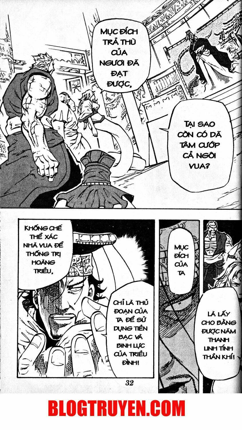 Thần Khí Vương Chapter 20 - Trang 29