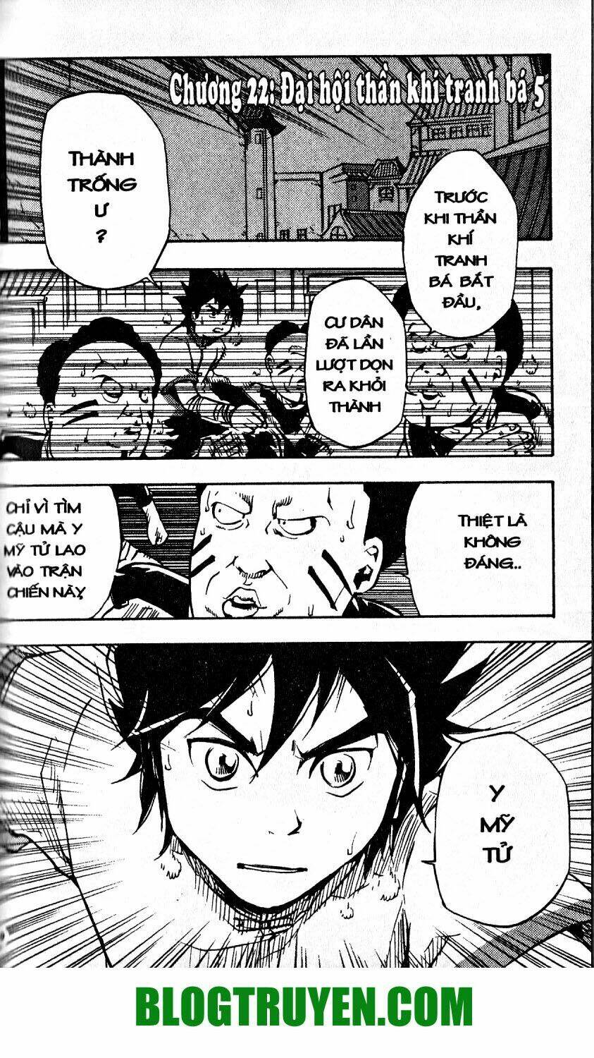 Thần Khí Vương Chapter 21 - Trang 25