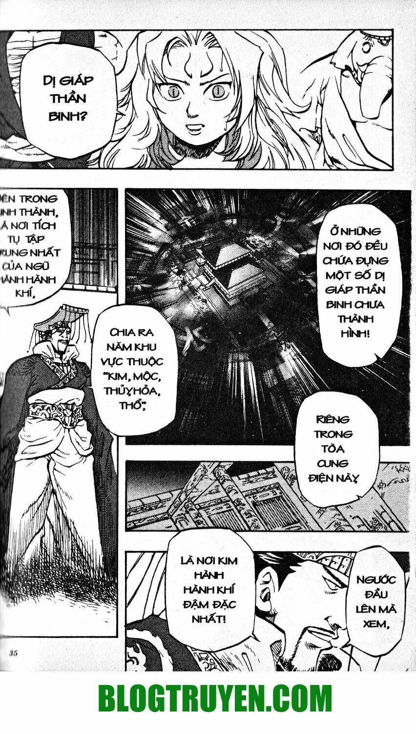 Thần Khí Vương Chapter 21 - Trang 2