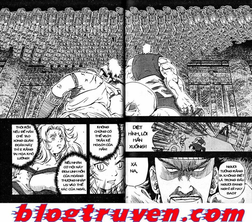 Thần Khí Vương Chapter 21 - Trang 3