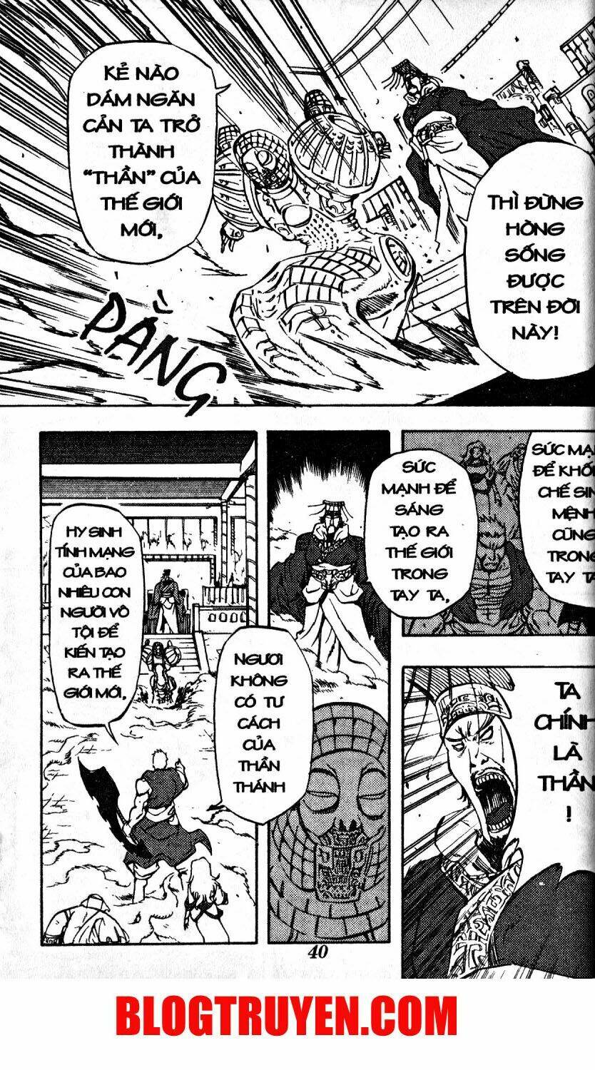 Thần Khí Vương Chapter 21 - Trang 6