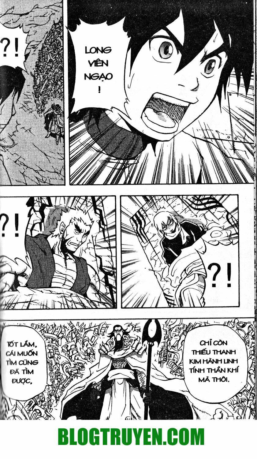 Thần Khí Vương Chapter 23 - Trang 17