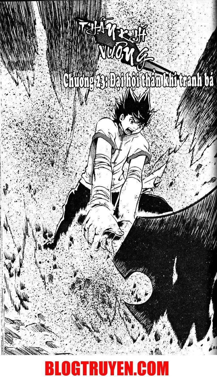 Thần Khí Vương Chapter 23 - Trang 1