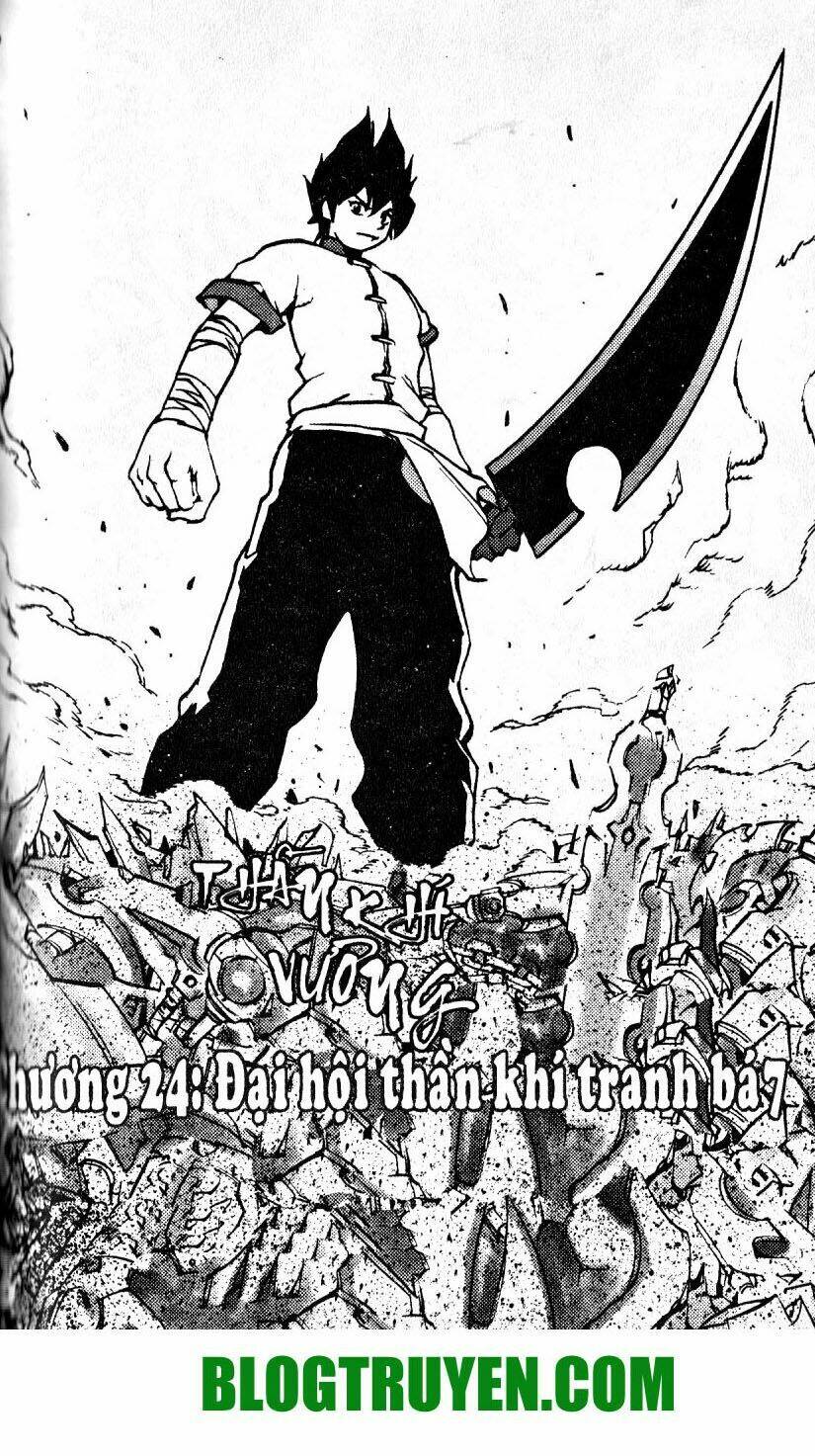 Thần Khí Vương Chapter 24 - Trang 1