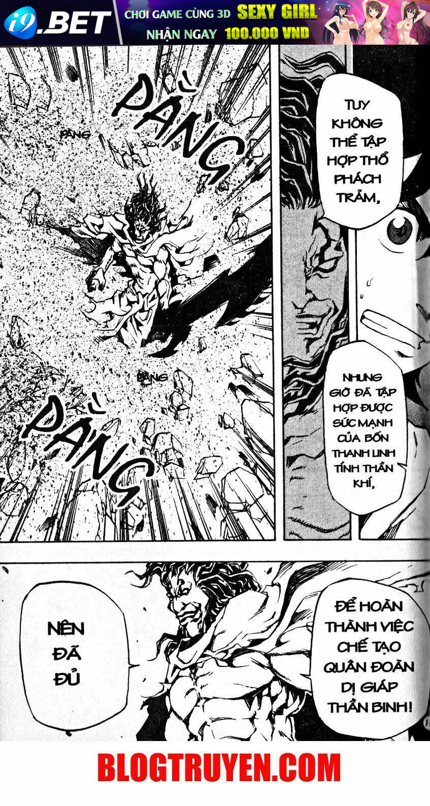 Thần Khí Vương Chapter 24 - Trang 23