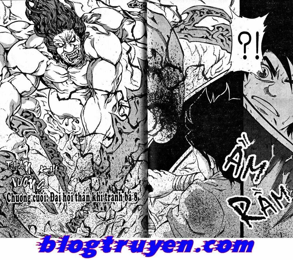 Thần Khí Vương Chapter 25 - Trang 1