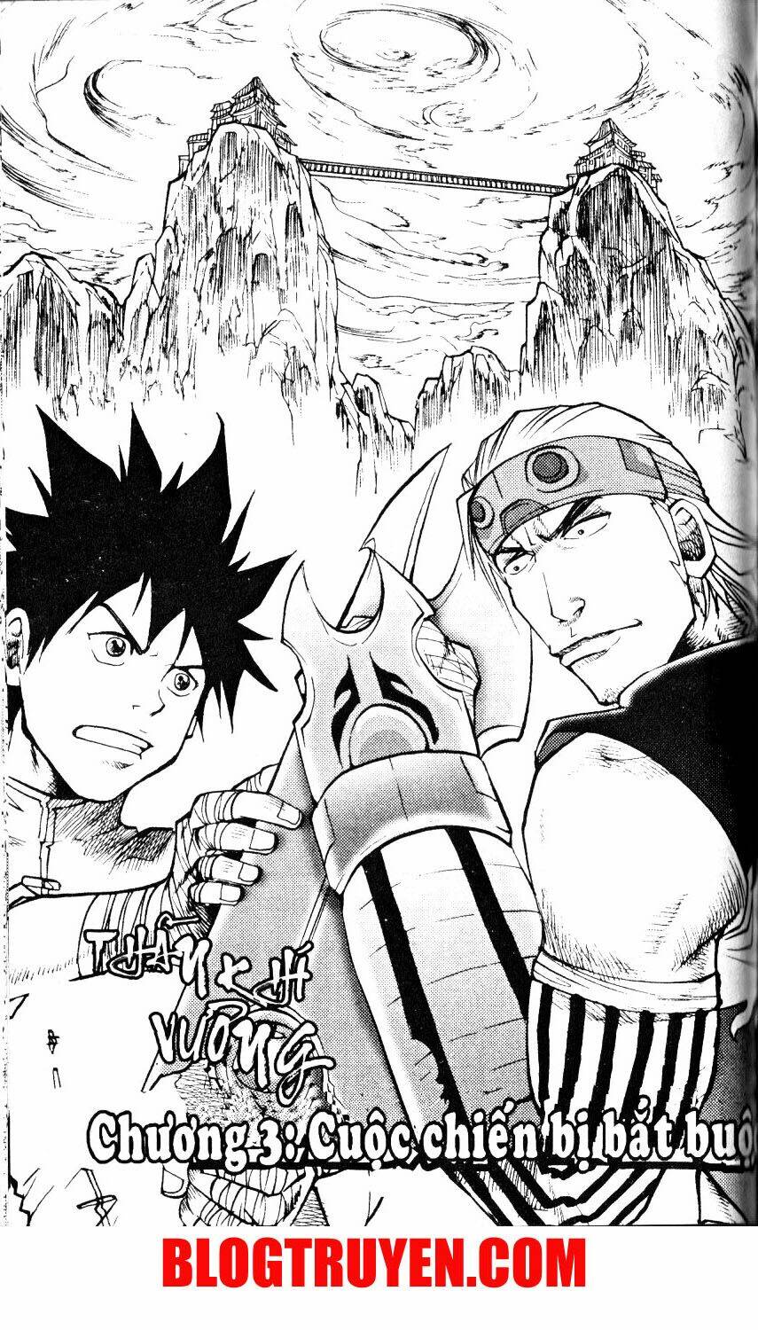 Thần Khí Vương Chapter 3 - Trang 5