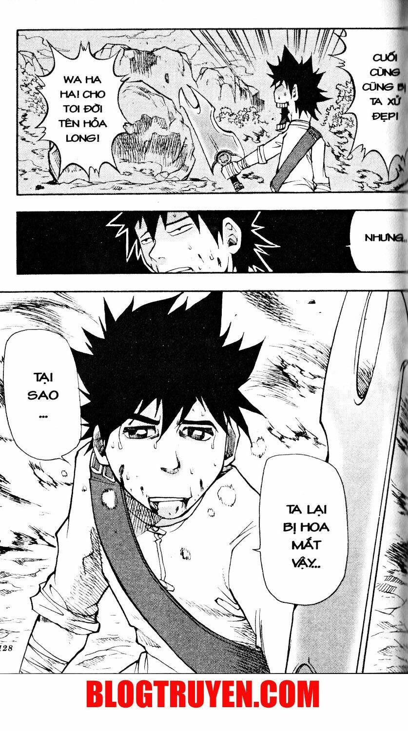 Thần Khí Vương Chapter 4 - Trang 1