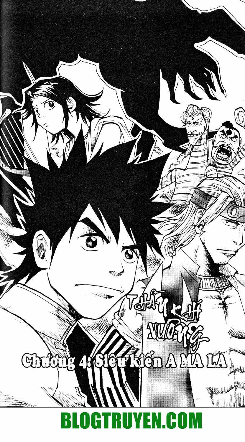 Thần Khí Vương Chapter 4 - Trang 6