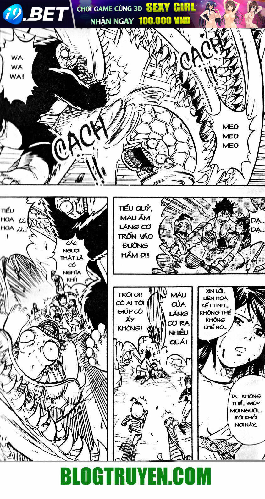 Thần Khí Vương Chapter 5 - Trang 9