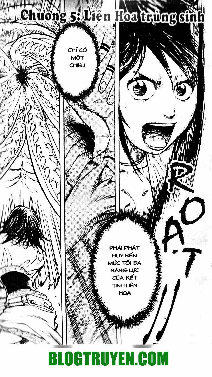 Thần Khí Vương Chapter 5 - Trang 1