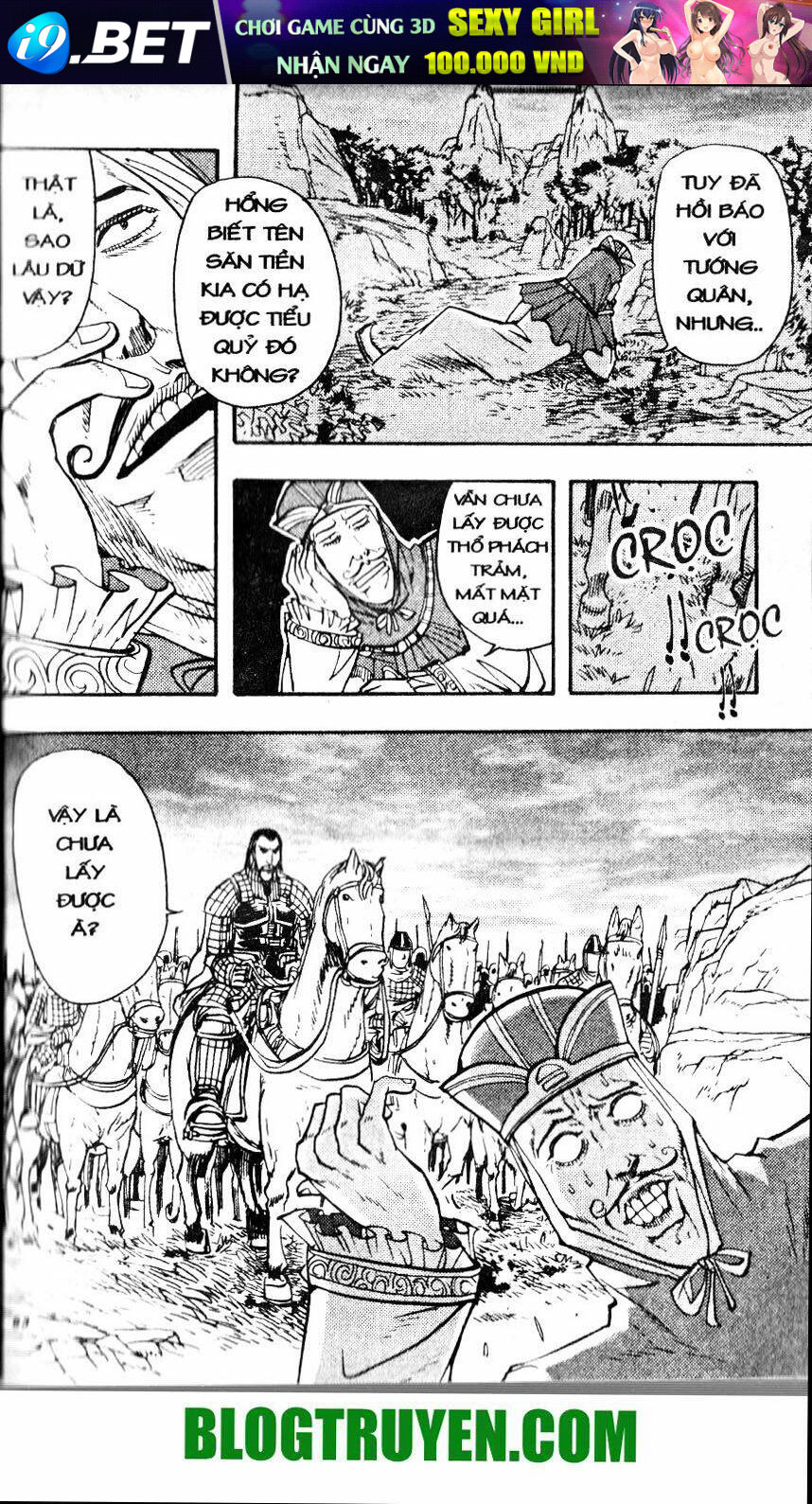 Thần Khí Vương Chapter 6 - Trang 24