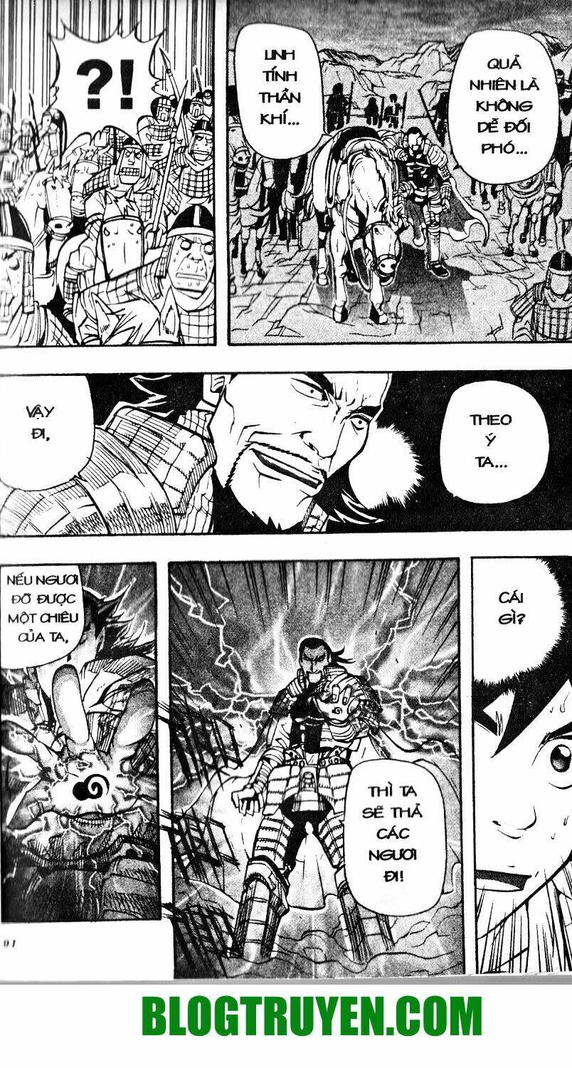 Thần Khí Vương Chapter 7 - Trang 17