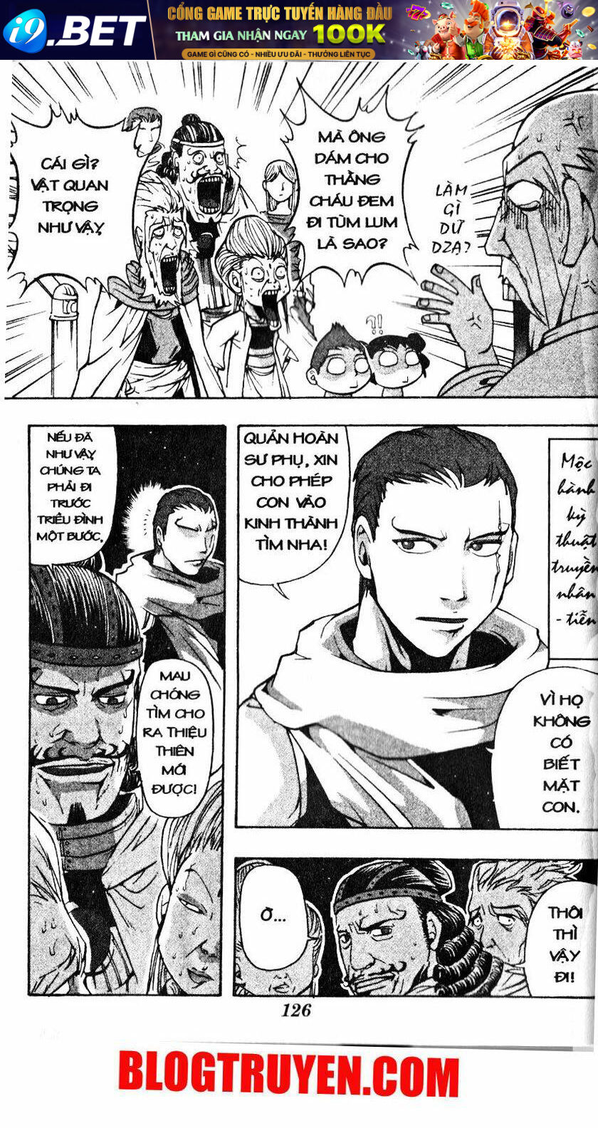 Thần Khí Vương Chapter 8 - Trang 27