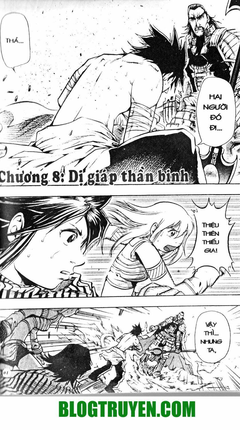 Thần Khí Vương Chapter 8 - Trang 2