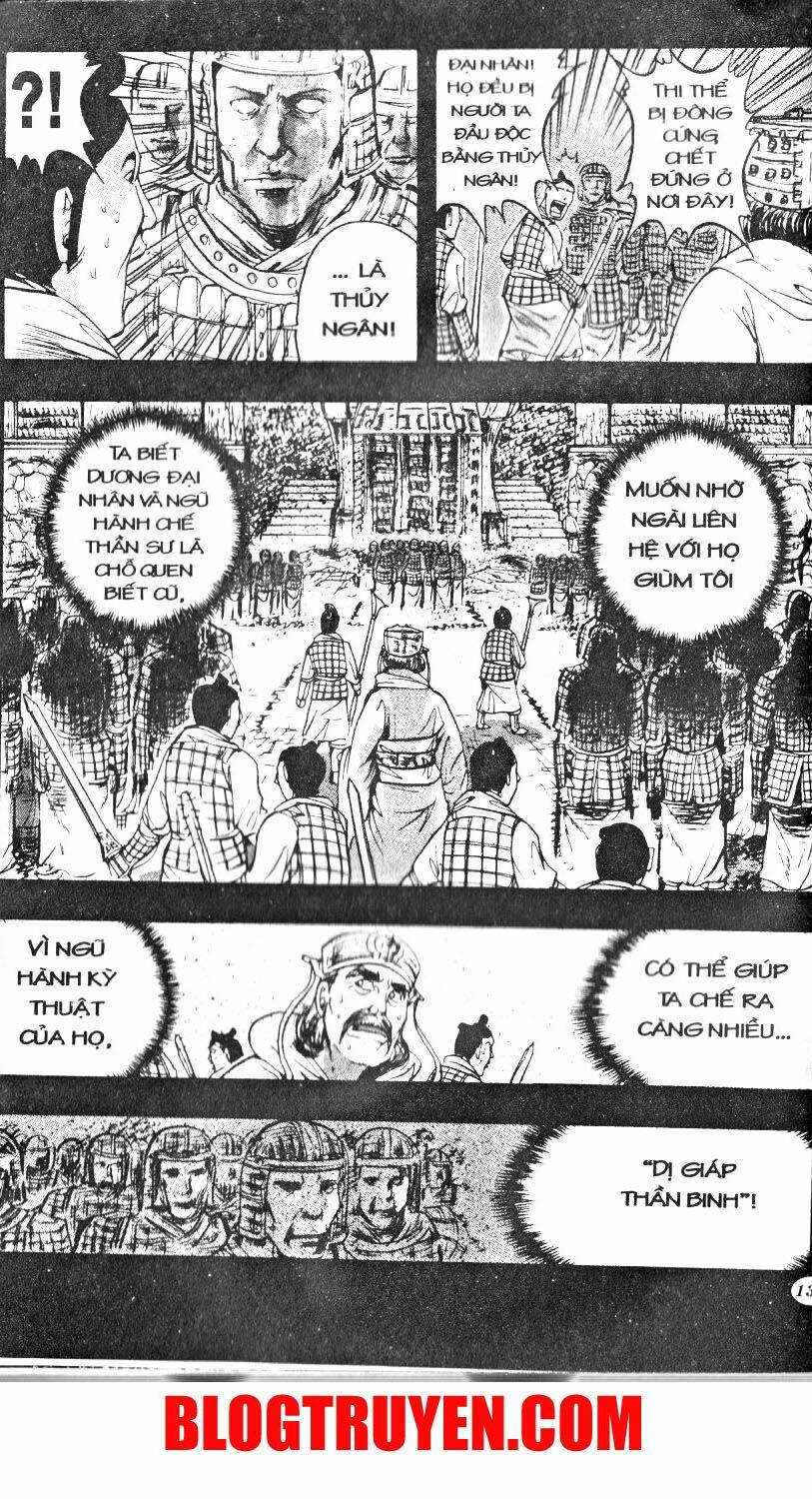 Thần Khí Vương Chapter 8 - Trang 39