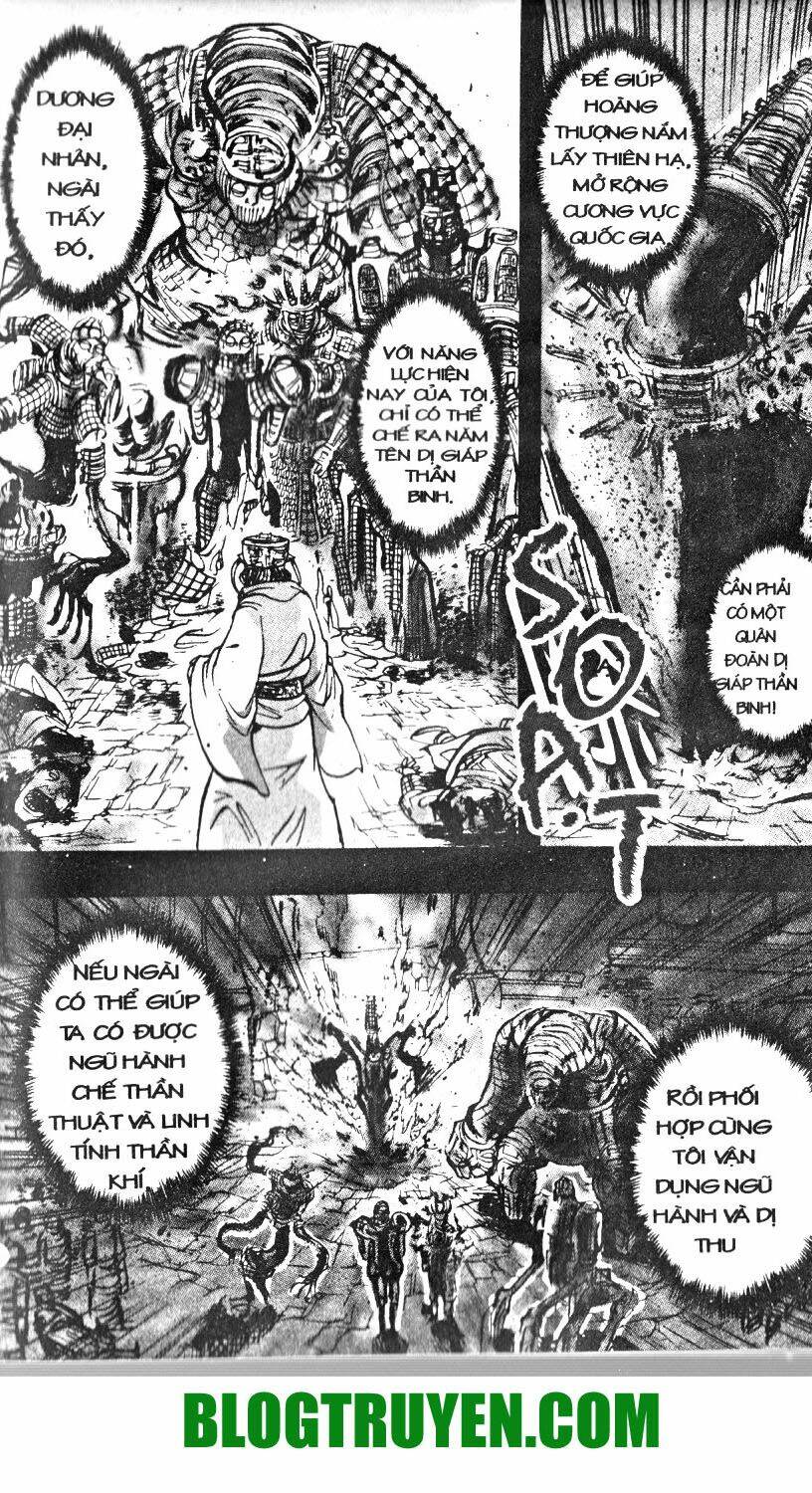 Thần Khí Vương Chapter 8 - Trang 46