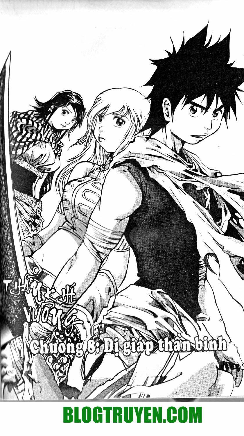 Thần Khí Vương Chapter 8 - Trang 6