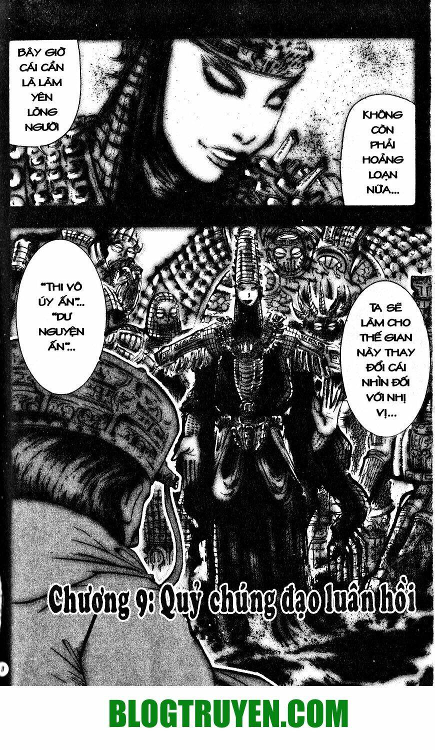 Thần Khí Vương Chapter 9 - Trang 1