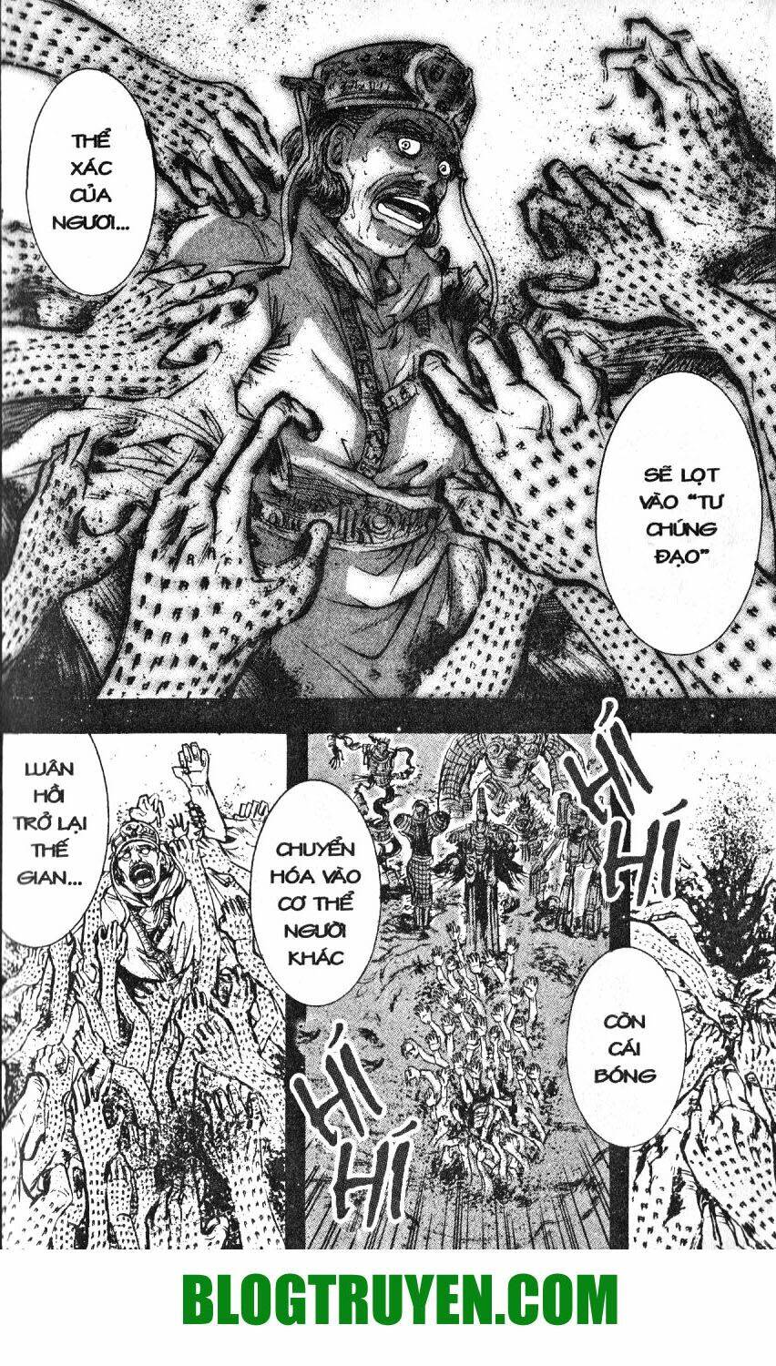 Thần Khí Vương Chapter 9 - Trang 3