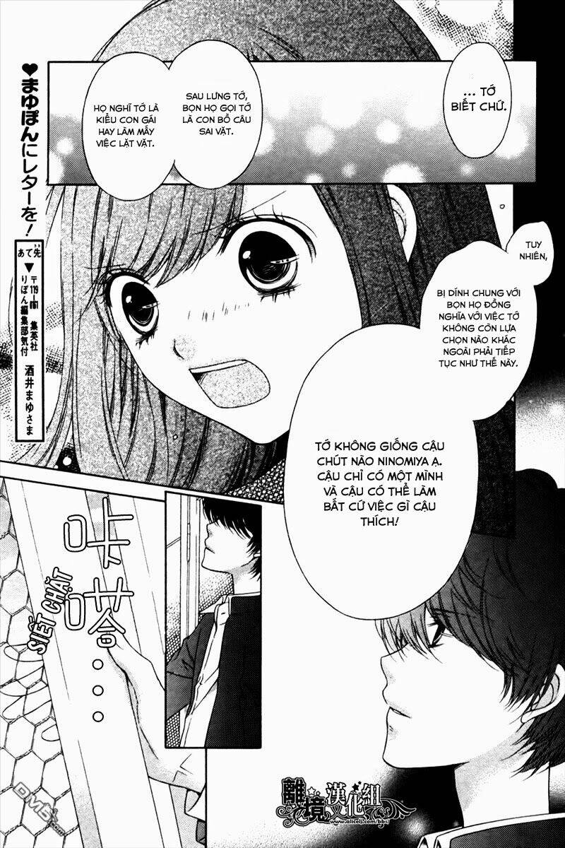 Birdcage Classroom Chapter 1 - Trang 13