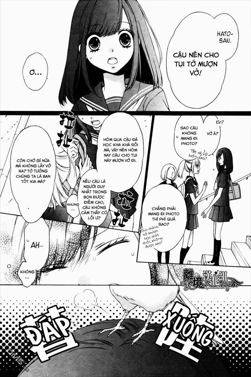 Birdcage Classroom Chapter 1 - Trang 18