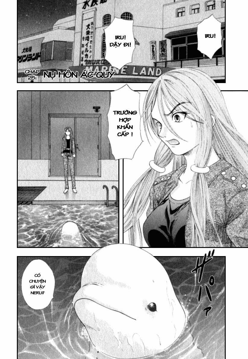 Happy World! Chapter 25 - Trang 2