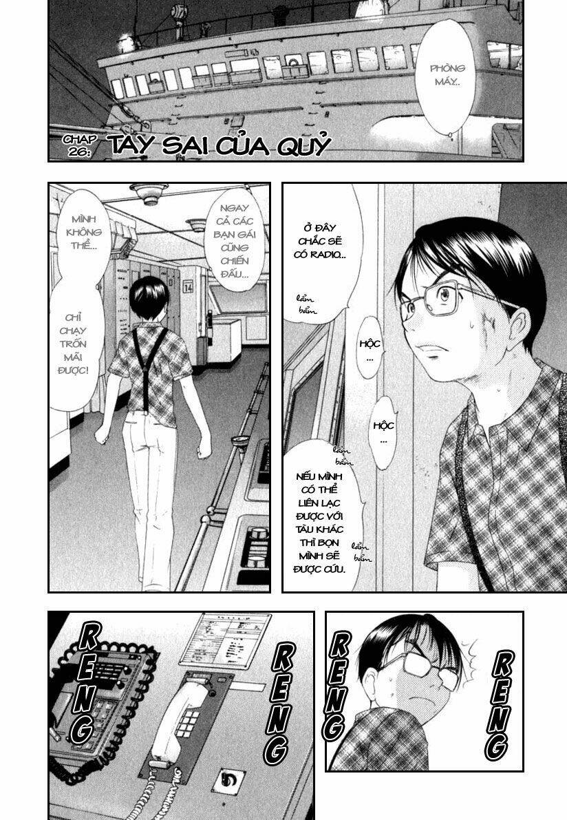 Happy World! Chapter 26 - Trang 2