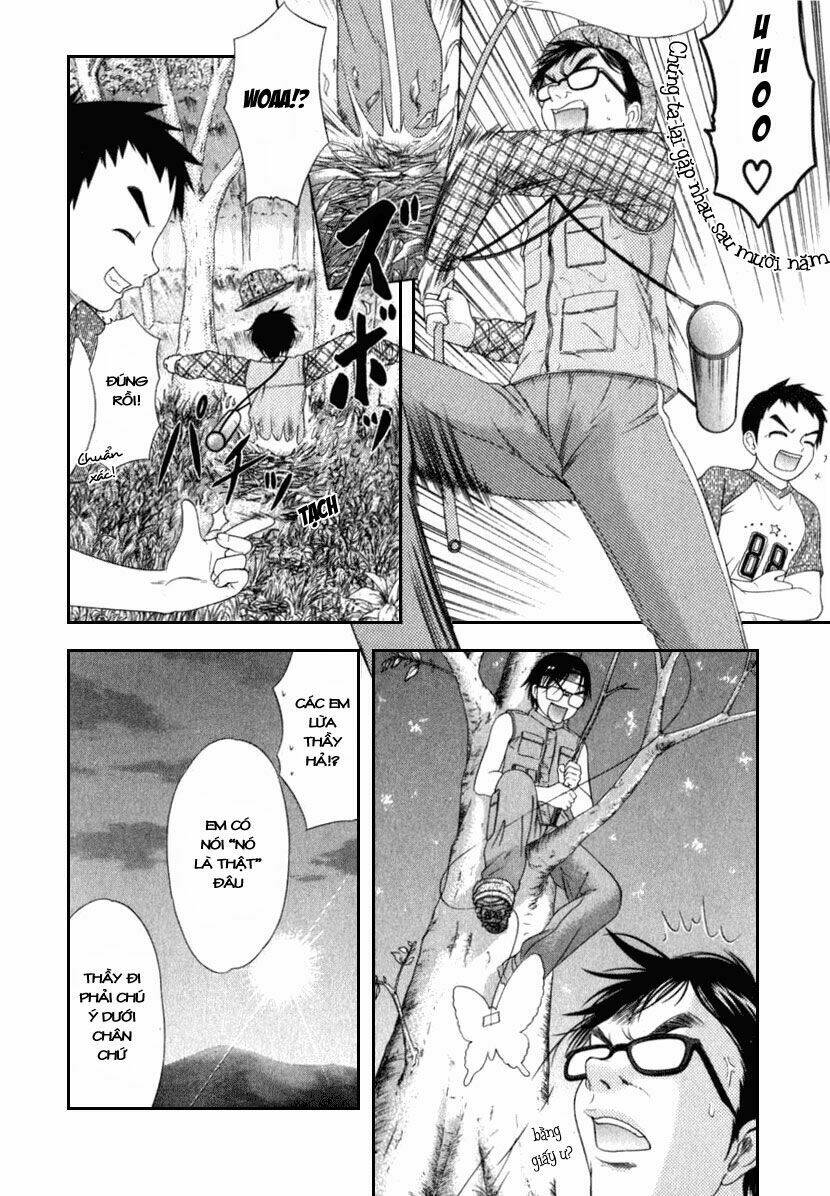 Happy World! Chapter 28 - Trang 13