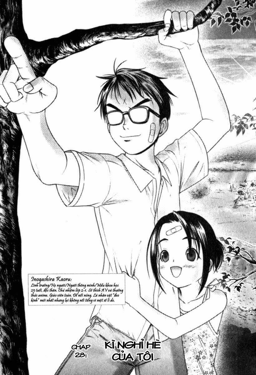 Happy World! Chapter 28 - Trang 4