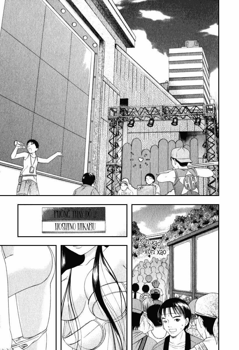 Happy World! Chapter 29 - Trang 14