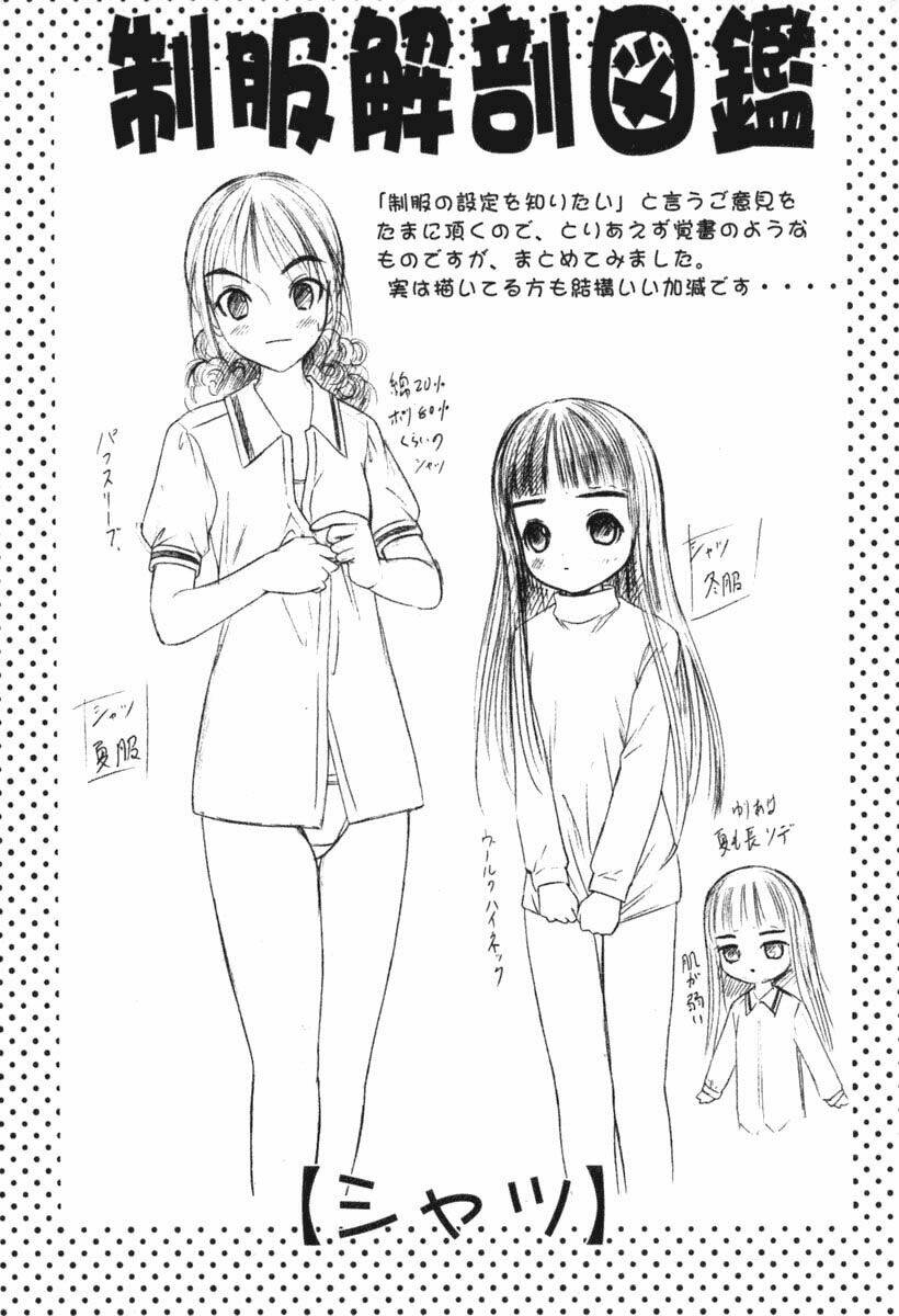 Happy World! Chapter 29 - Trang 30