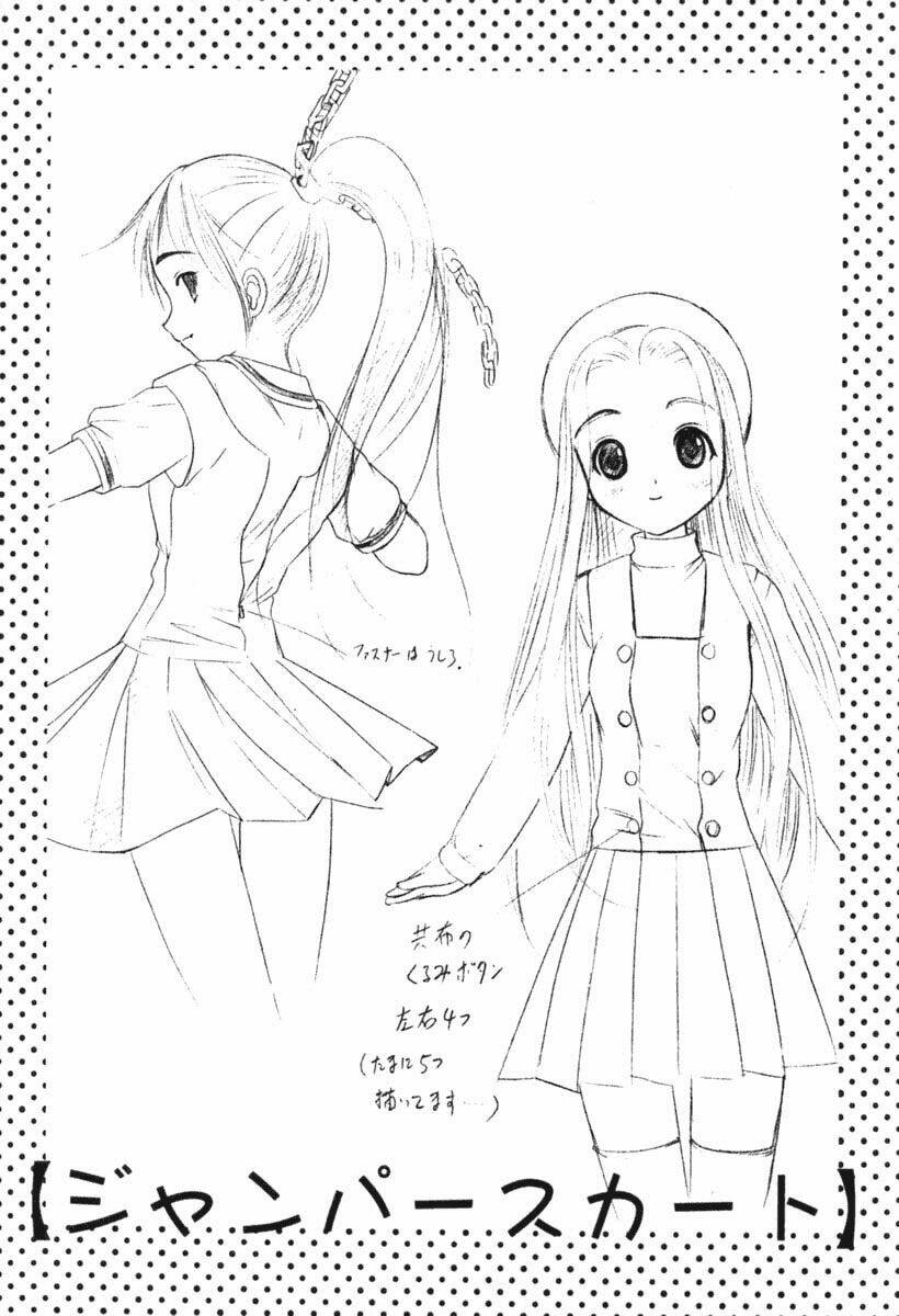 Happy World! Chapter 29 - Trang 31