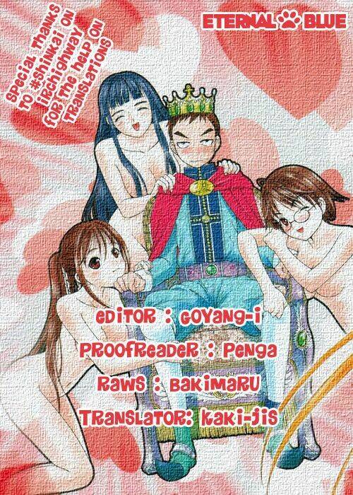 Happy World! Chapter 37 - Trang 1