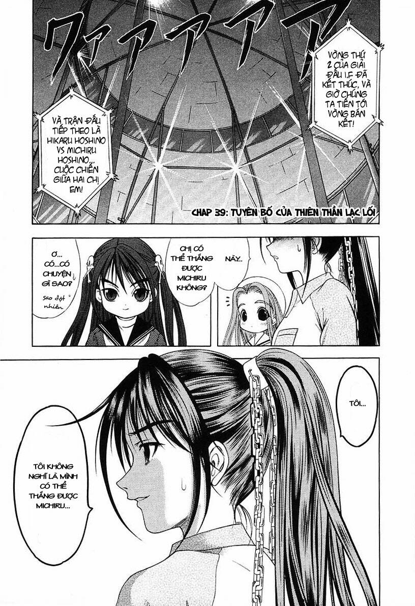 Happy World! Chapter 39 - Trang 2