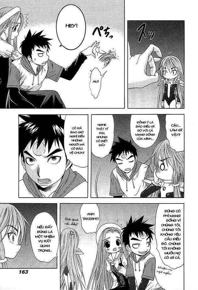 Happy World! Chapter 47 - Trang 11