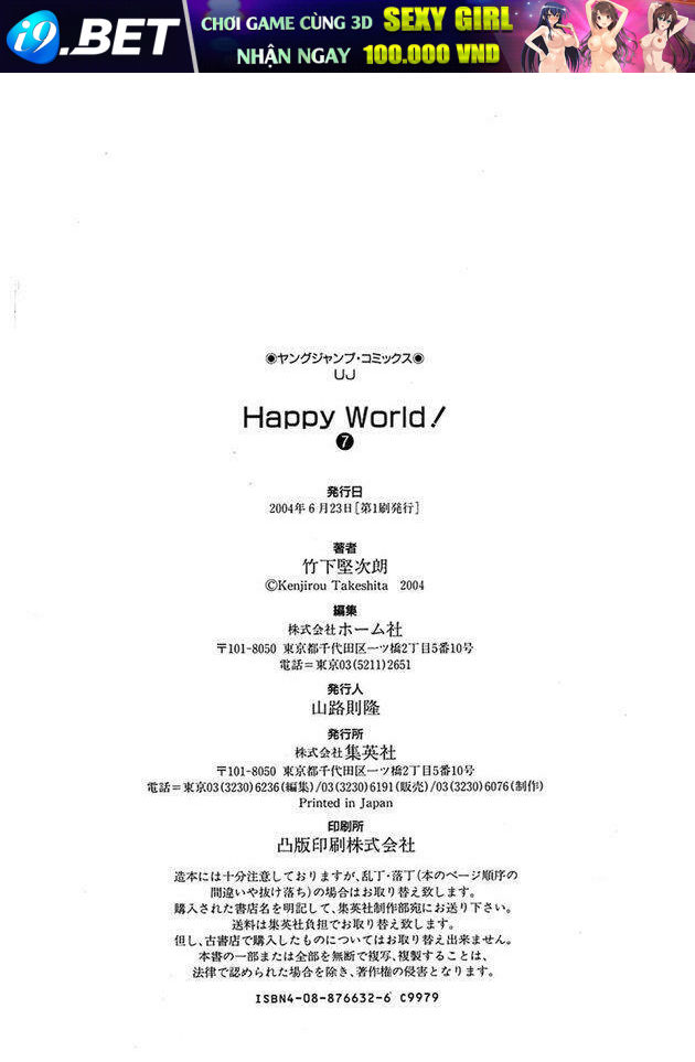 Happy World! Chapter 47 - Trang 35