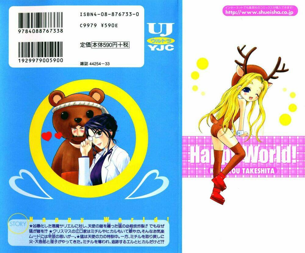 Happy World! Chapter 48 - Trang 2