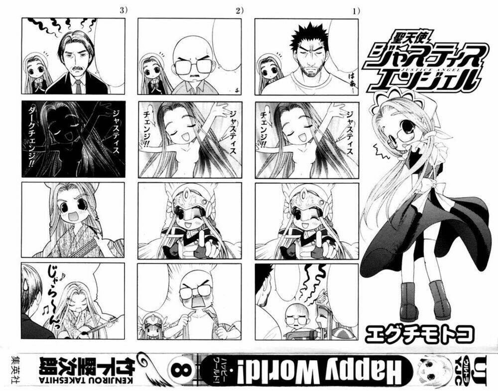 Happy World! Chapter 48 - Trang 4