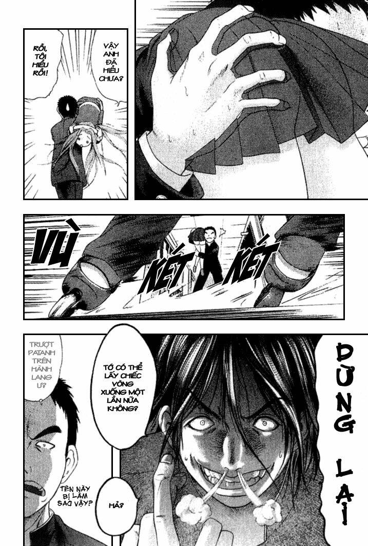 Happy World! Chapter 5 - Trang 13