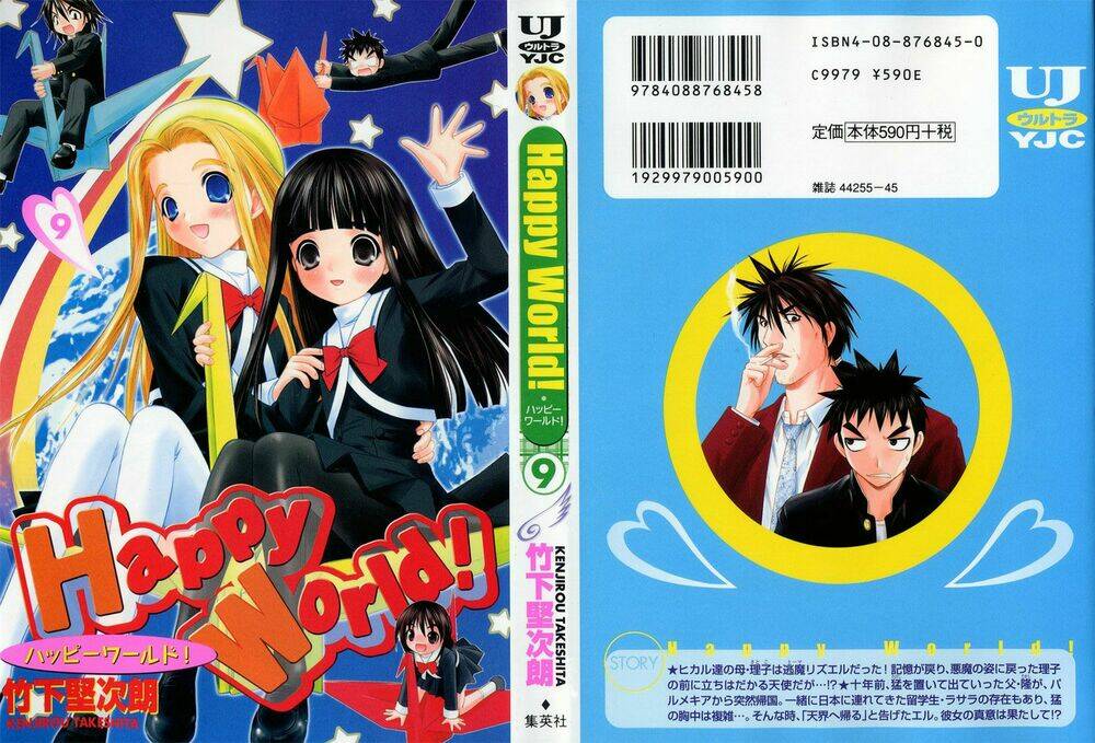 Happy World! Chapter 55 - Trang 1