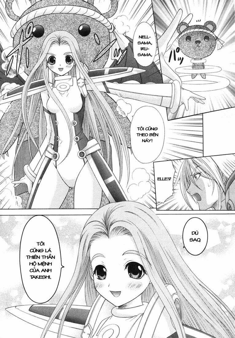 Happy World! Chapter 55 - Trang 21