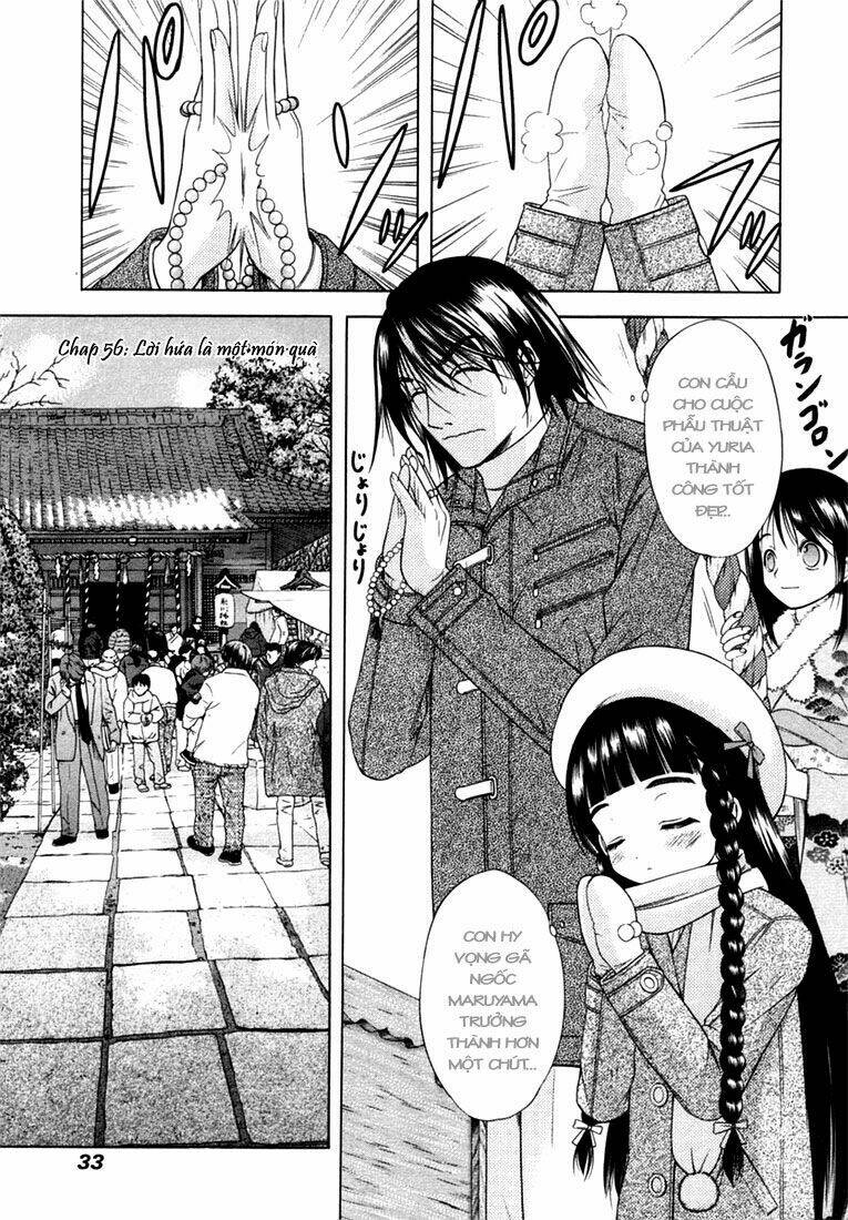 Happy World! Chapter 56 - Trang 1