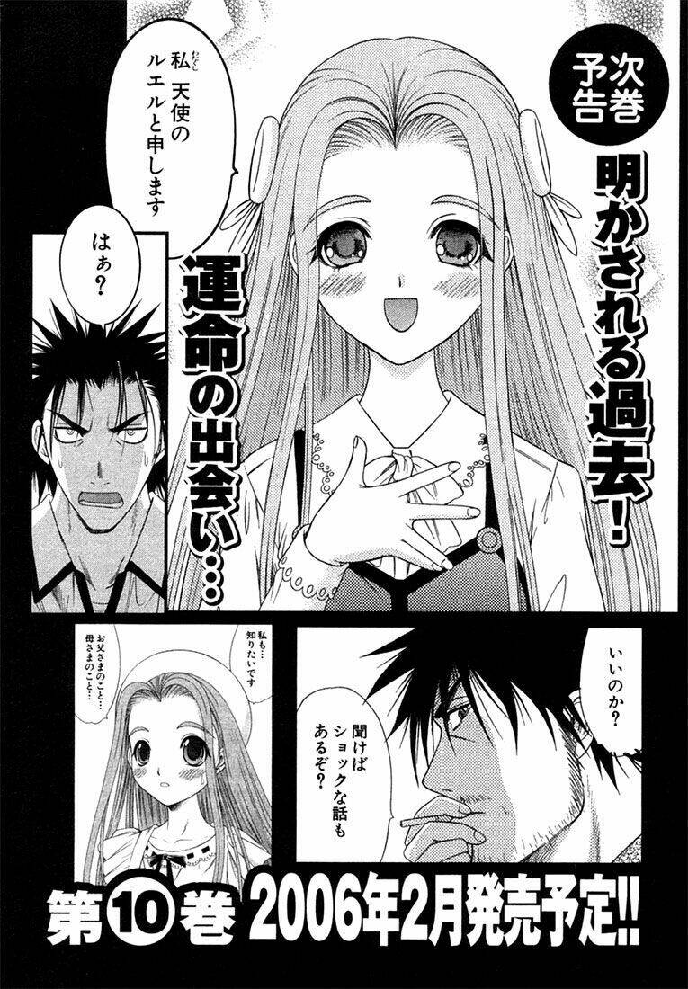 Happy World! Chapter 60 - Trang 38